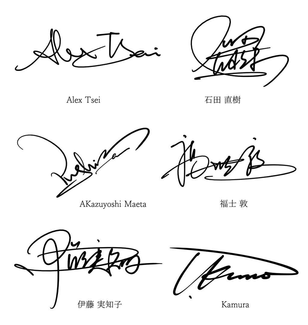 デザイナーA