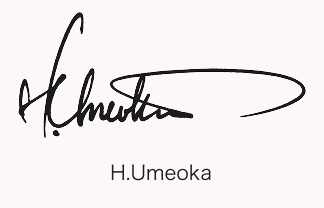 H.Umeoka