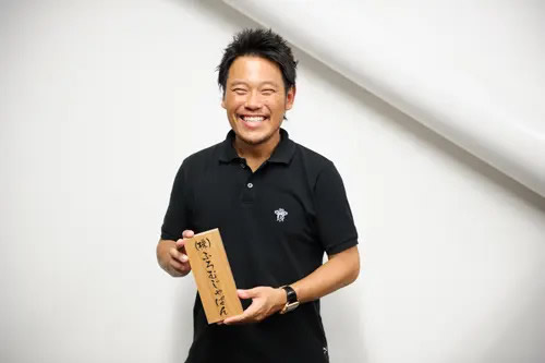 久野智弘の写真